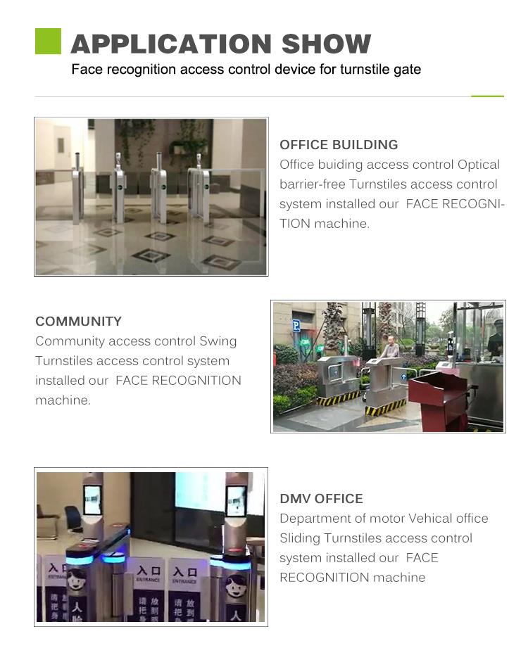 attendance and access control terminal attendance and access control terminal