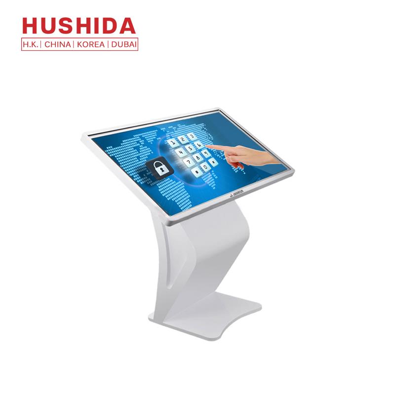  Ultra Thin Interactive Kiosk