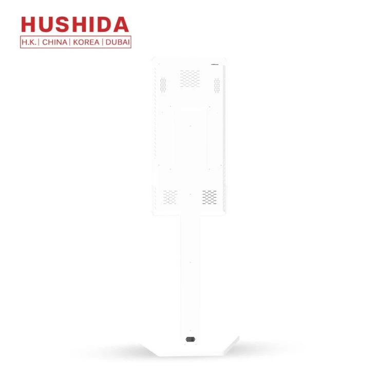 42”Self-Service Smart Touch Dining Machine