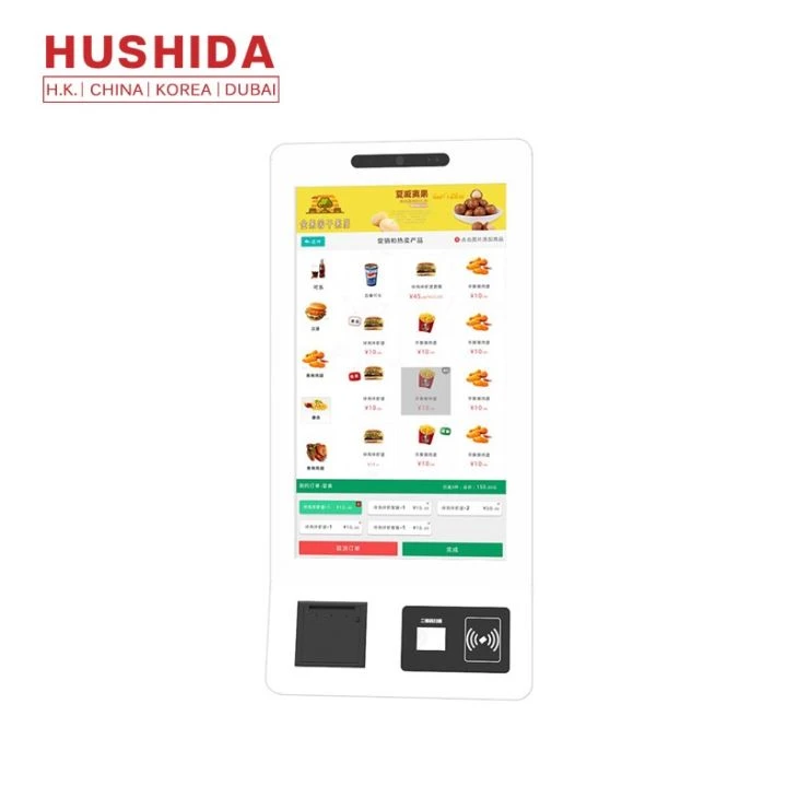 42”Self-Service Smart Touch Dining Machine