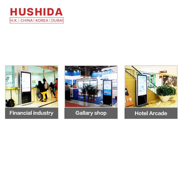 42inch Network Degital Signage Media Floor Standing Advertising Player