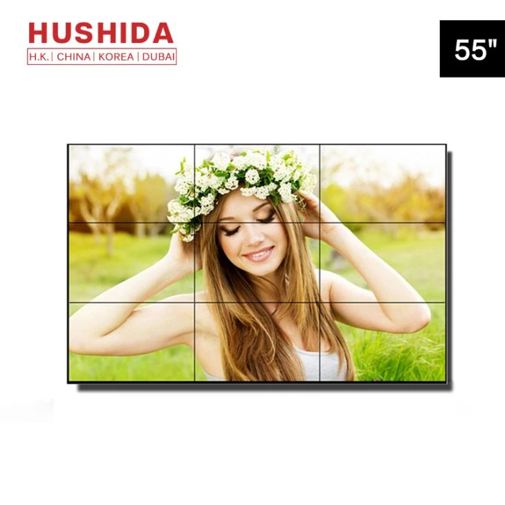 Splicing LCD Video Wall