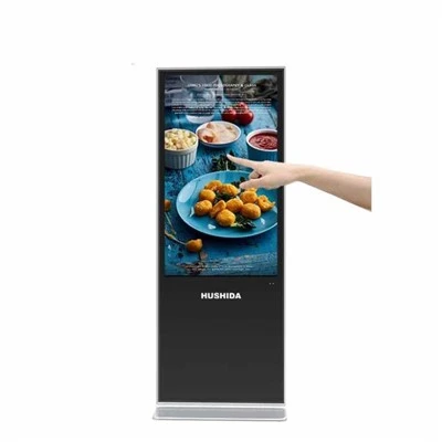 Kiosk Digital Signage